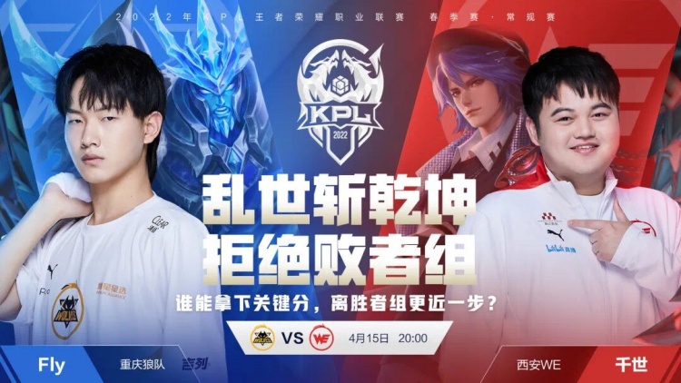 键时刻把握 键时刻把握