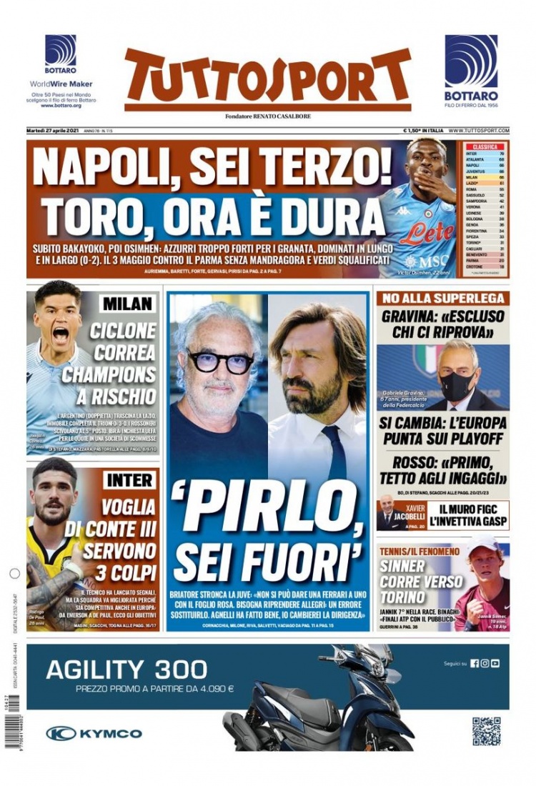 足球界对于 足球界对于