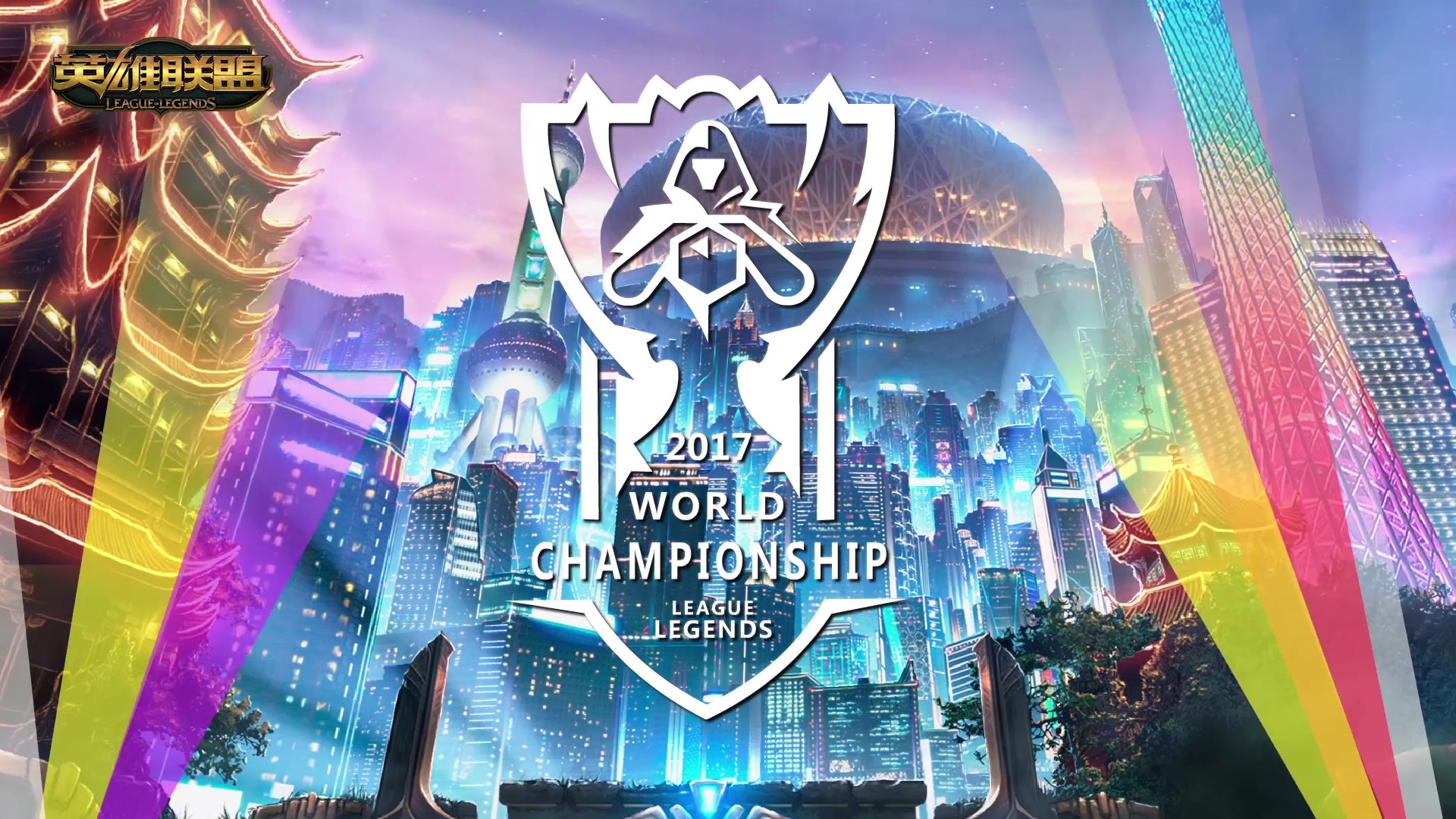 简单的胜负 简单的胜负