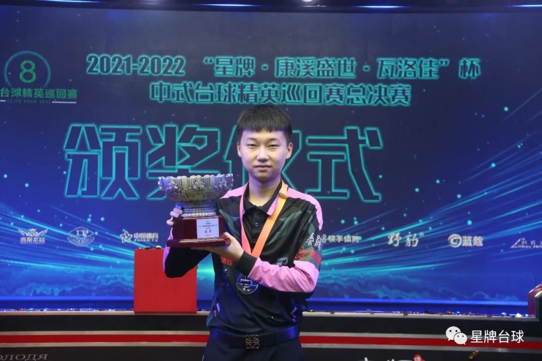 及其未来发 及其未来发