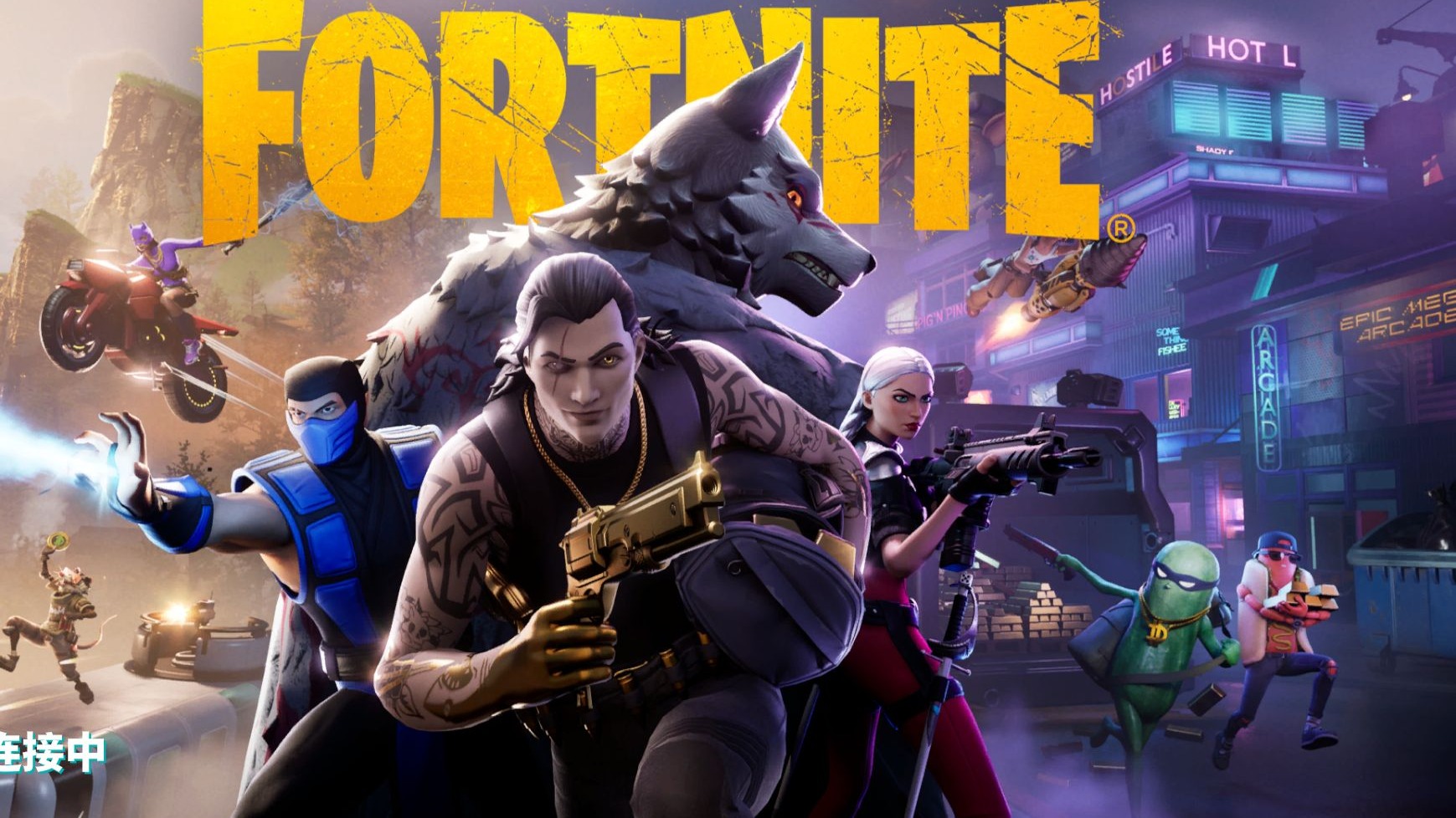 军更高水准 军更高水准