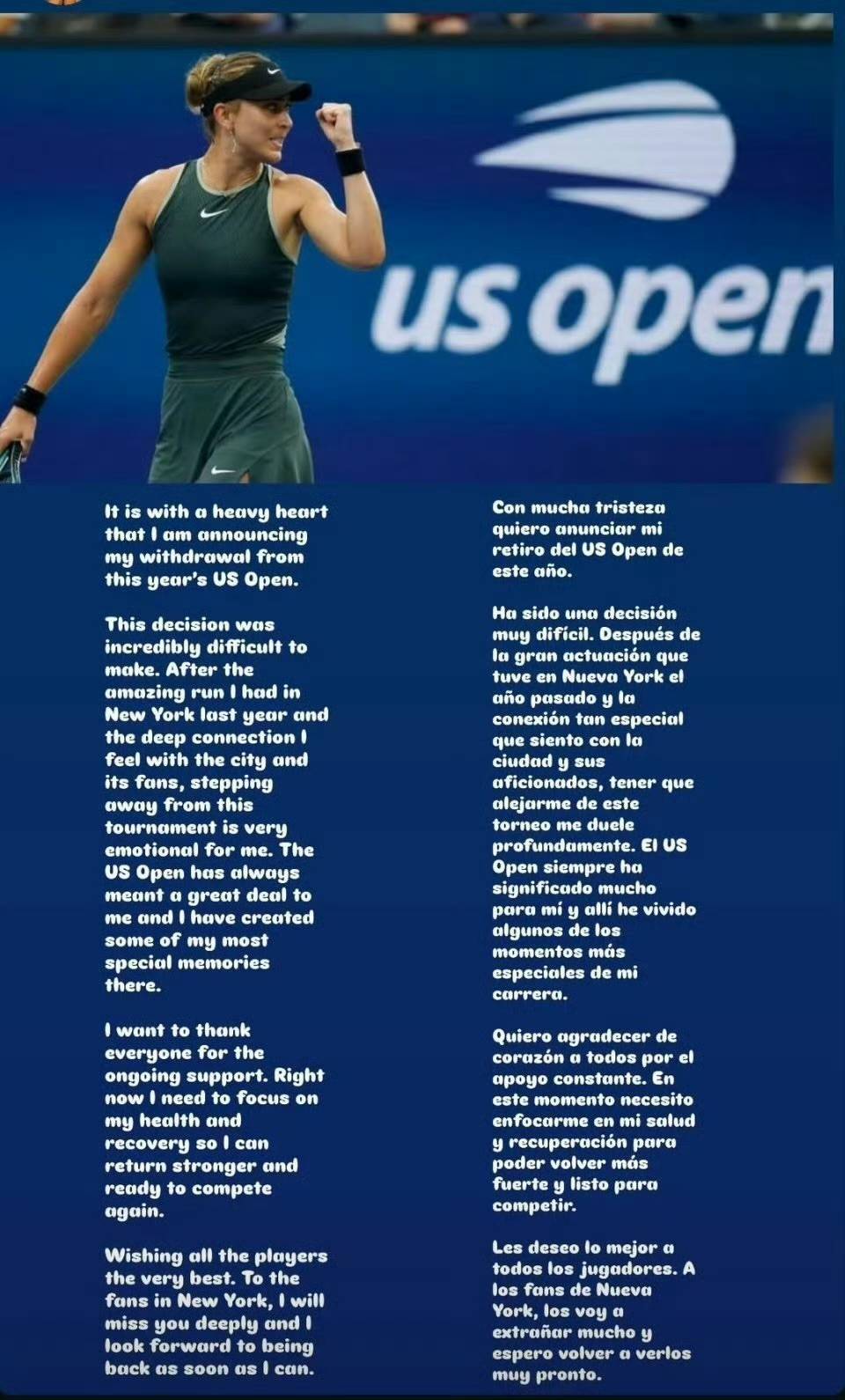 助鲁能在中 助鲁能在中