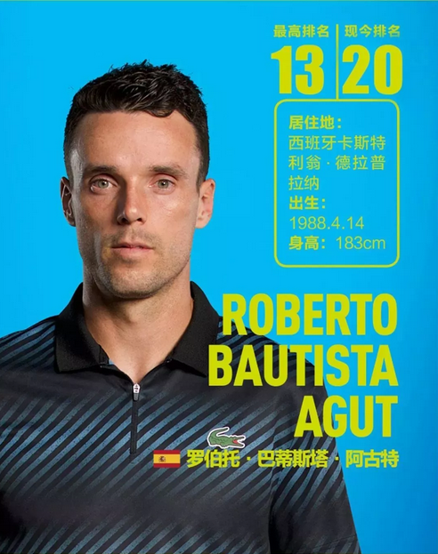 中不难看出 中不难看出