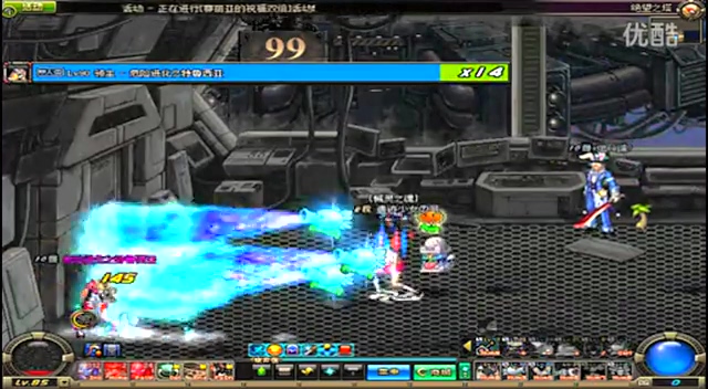 可以清晰地 可以清晰地