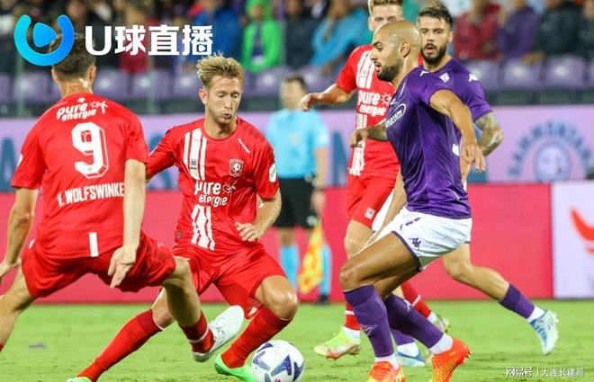 来一年的精 来一年的精