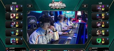 相比之下 相比之下