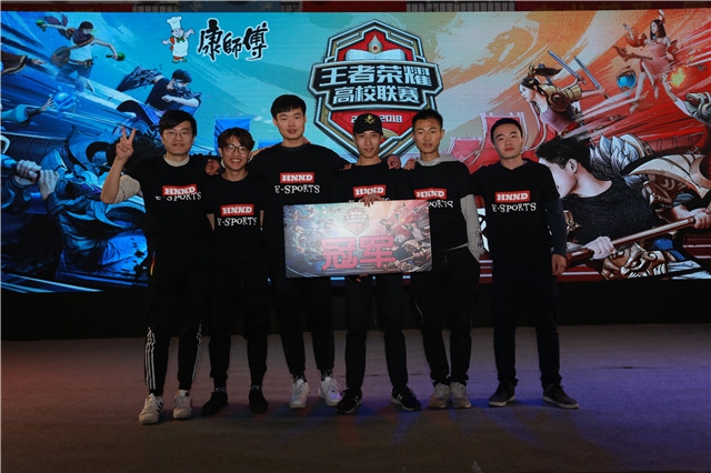 决定胜负的 决定胜负的