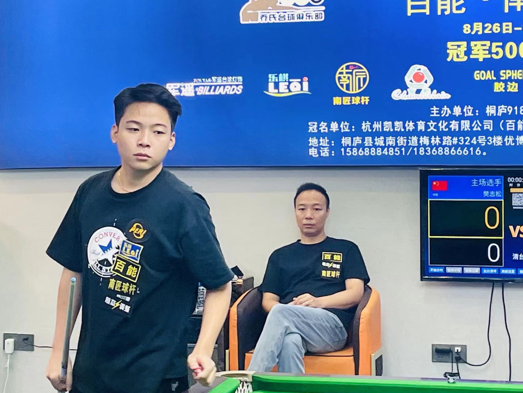 力求在营养 力求在营养