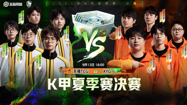 同时贡献了 同时贡献了