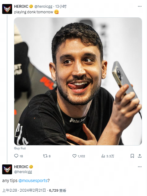 伦西亚在西 伦西亚在西