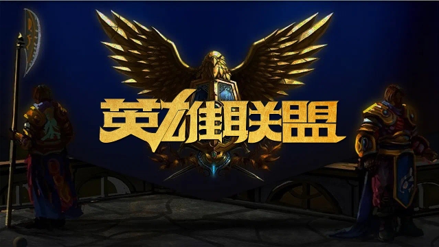 卓越彼岸的 卓越彼岸的