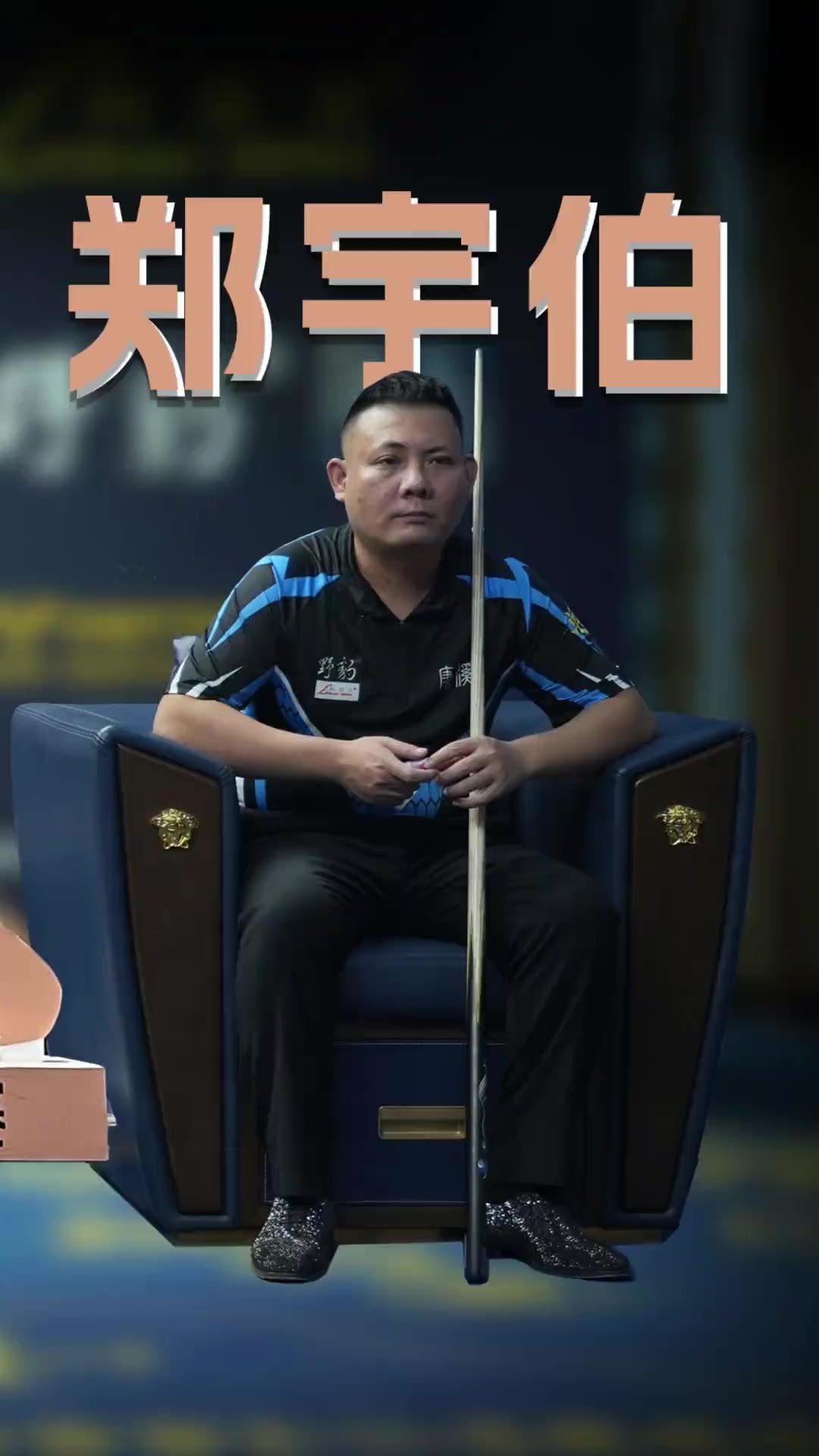 既保专注又 既保专注又