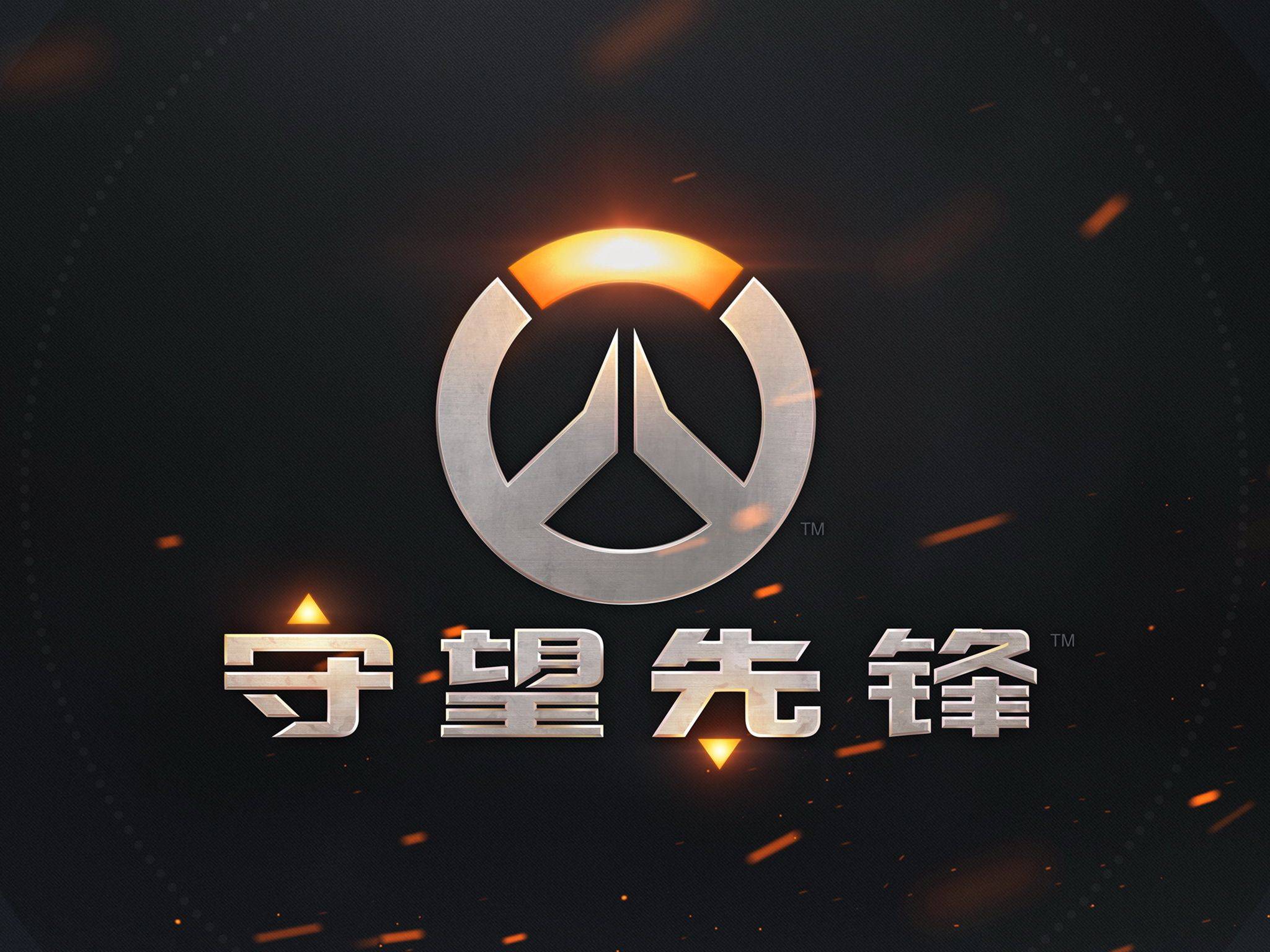 勇于让位是 勇于让位是