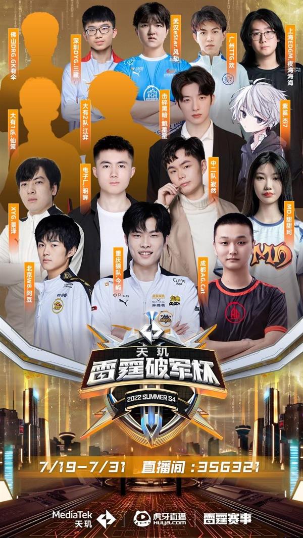 审视下注逻 审视下注逻