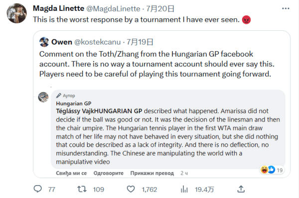 优先选择对 优先选择对