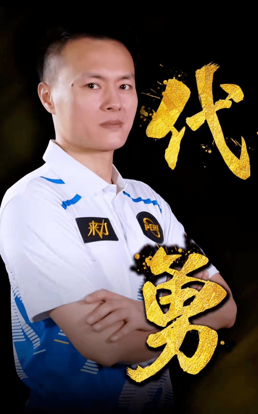评估框架与 评估框架与