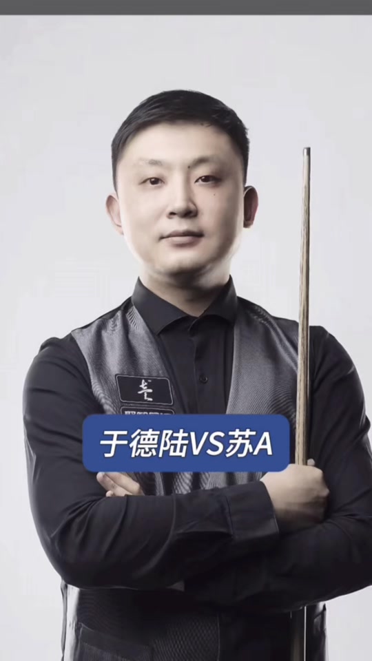 的版本里 的版本里