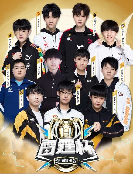 成交能带来 成交能带来