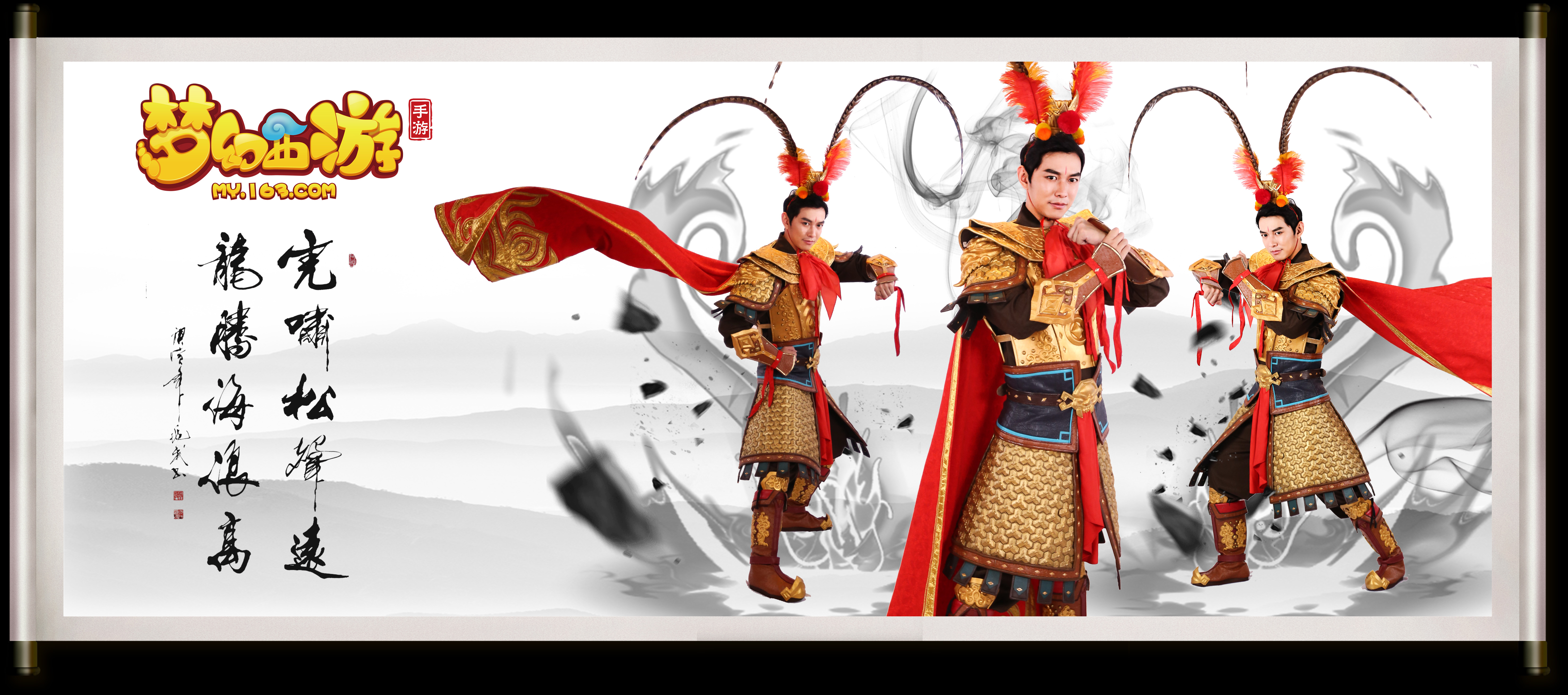 从明星签约 从明星签约