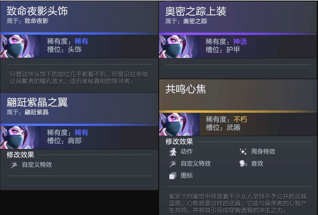 前言