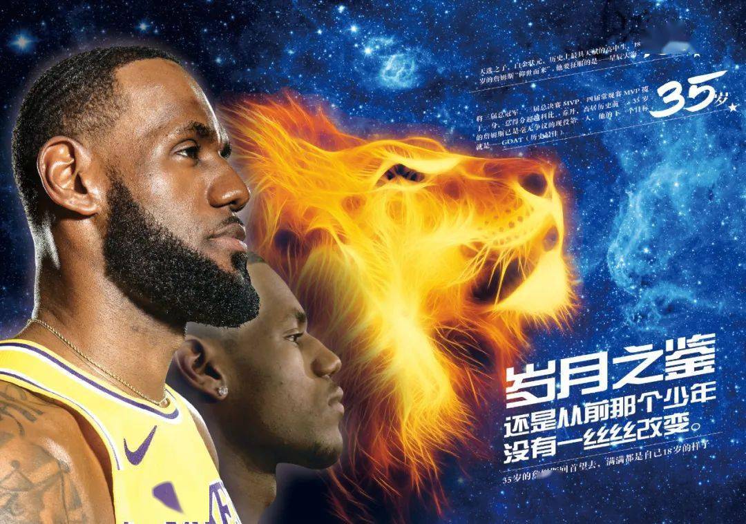 1跃迁到成